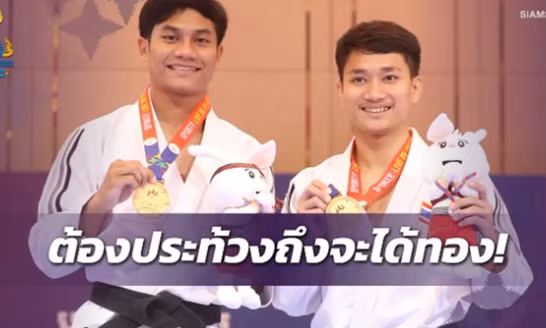 Hy hữu Thái Lan và Campuchia cùng được trao HCV môn Jujitsu