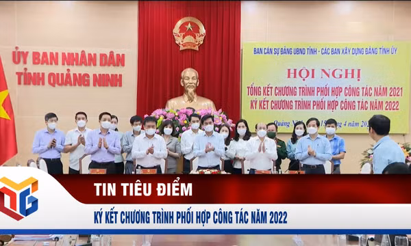 Ban Cán sự Đảng UBND tỉnh và các Ban Xây dựng Đảng Tỉnh ủy ký kết chương trình phối hợp công tác năm 2022