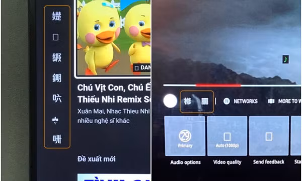 YouTube trên TV gặp lỗi hiển thị ký tự giống tiếng Trung