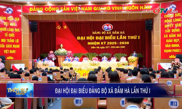 Đại hội đại biểu Đảng bộ xã Đầm Hà lần thứ I, nhiệm kỳ 2025-2030