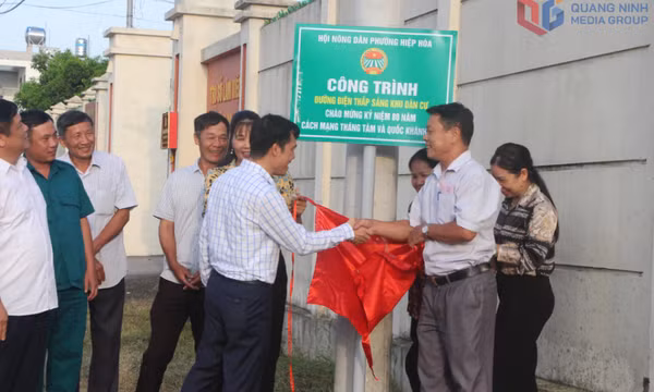 Phường Hiệp Hòa: Khánh thành 3 công trình “Đường điện thắp sáng khu dân cư”