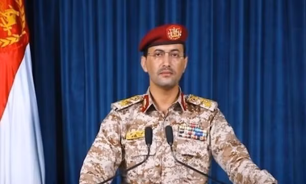 Houthi dùng tên lửa siêu vượt âm trả đũa vụ Israel tấn công nhà máy điện
