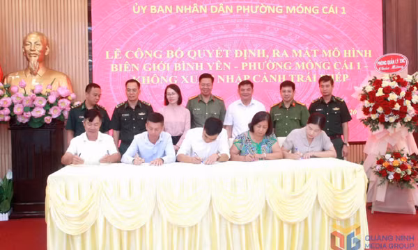 Ra mắt mô hình “Biên giới bình yên - Phường Móng Cái 1 không xuất, nhập cảnh trái phép”