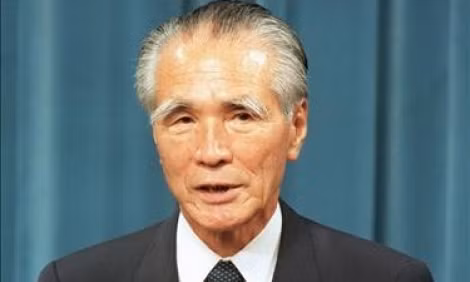 Cựu Thủ tướng Nhật Bản Tomiichi Murayama qua đời