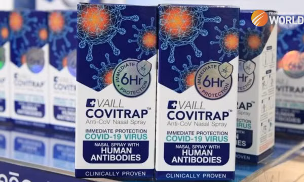 Thái Lan sắp có thuốc xịt mũi ngừa COVID-19