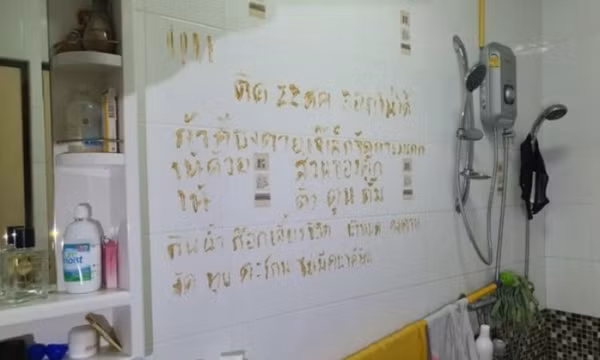 Mắc kẹt ba ngày trong nhà tắm