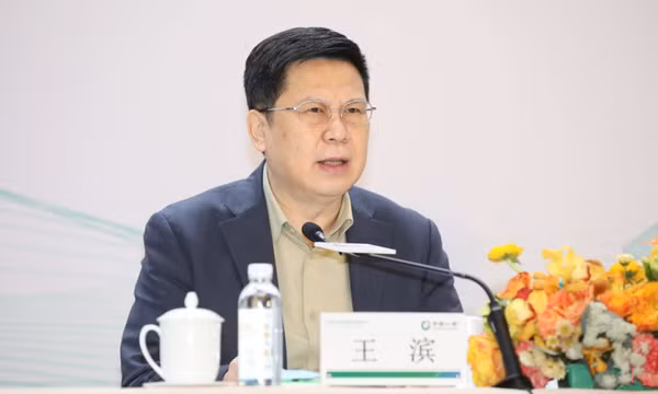 Cựu Chủ tịch Bảo hiểm nhân thọ Trung Quốc bị kết án tử hình vì tội nhận hối lộ