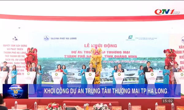 Khởi động dự án Trung tâm Thương mại thành phố Hạ Long