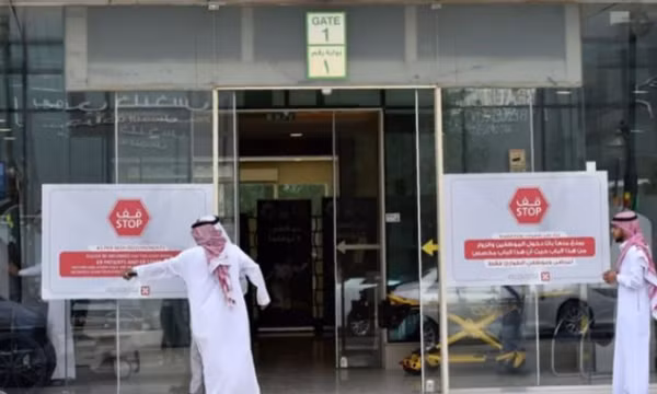 Xe buýt chở tín đồ hành hương về Mecca bốc cháy, 20 người tử vong