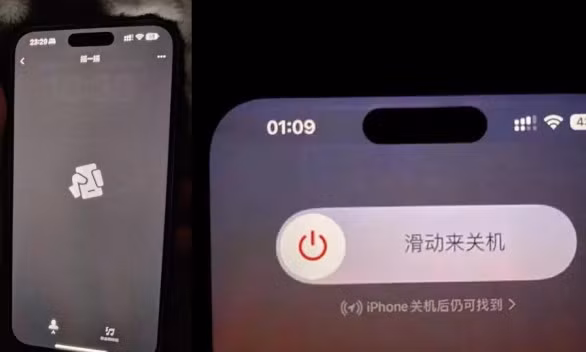 Lỗi bóng mờ trên màn hình iPhone 14 Pro