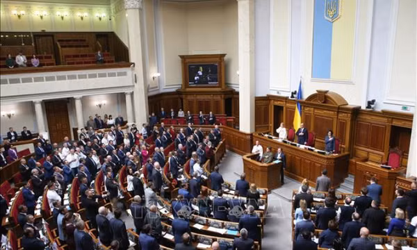 Quốc hội Ukraine thông qua ngân sách năm 2026, tập trung vào quốc phòng