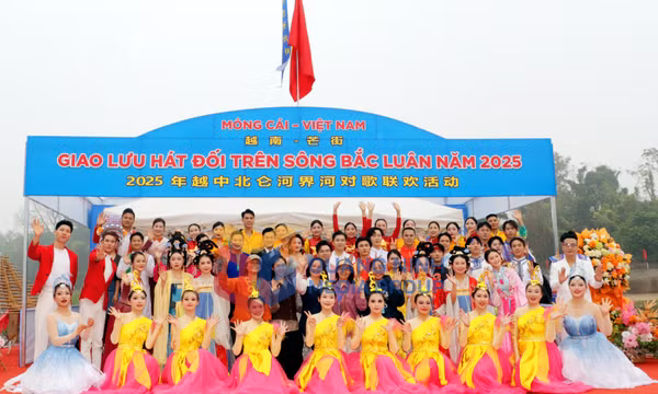 Giao lưu hát đối trên sông biên giới Bắc Luân Việt – Trung năm 2025, tháng 12-2025