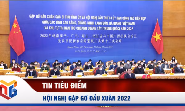 Hội nghị Gặp gỡ đầu xuân 2022