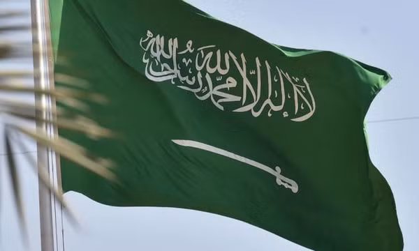 Arab Saudi tử hình công dân Mỹ