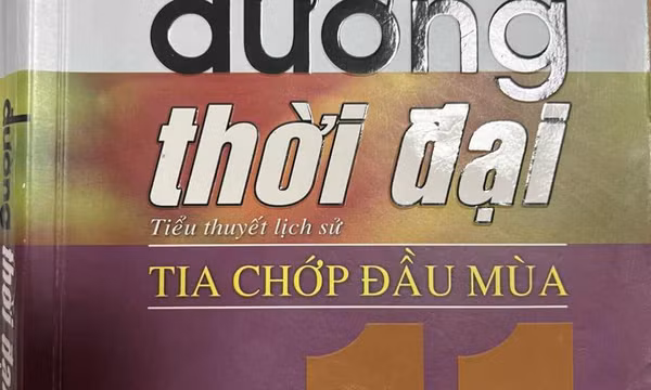 TIA CHỚP ĐẦU MÙA 25