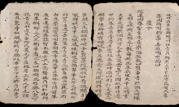 Dòng chảy của 'hương ước'