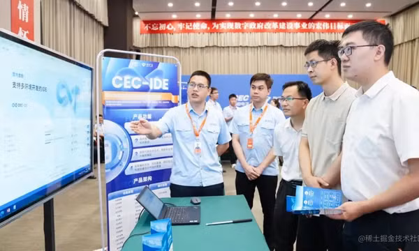 Phần mềm ‘cây nhà lá vườn’ Trung Quốc bị phát hiện dùng mã nguồn Microsoft
