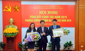 Trung tâm Hành chính công tỉnh tổng kết công tác năm 2015