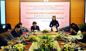 Thể chế hành chính cho đặc khu kinh tế