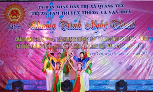 Tưng bừng các hoạt động chào mừng Quốc khánh 2/9