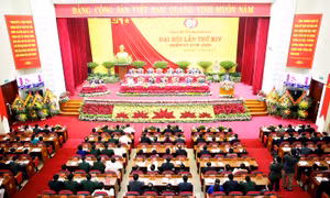 Kết quả bầu Bí thư, các Phó Bí thư, Ủy viên Ban Thường vụ, BCH Đảng bộ tỉnh, Ủy ban Kiểm tra Tỉnh uỷ khóa XIV