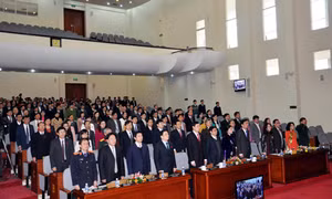 Khai mạc Kỳ họp thứ 18, HĐND tỉnh khóa XII