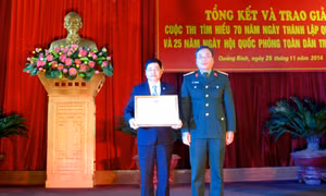 Trao giải cuộc thi tìm hiểu 70 năm Ngày thành lập QĐND Việt Nam