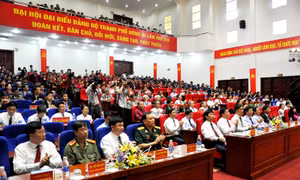 "Đổi mới, tự hào và trách nhiệm"