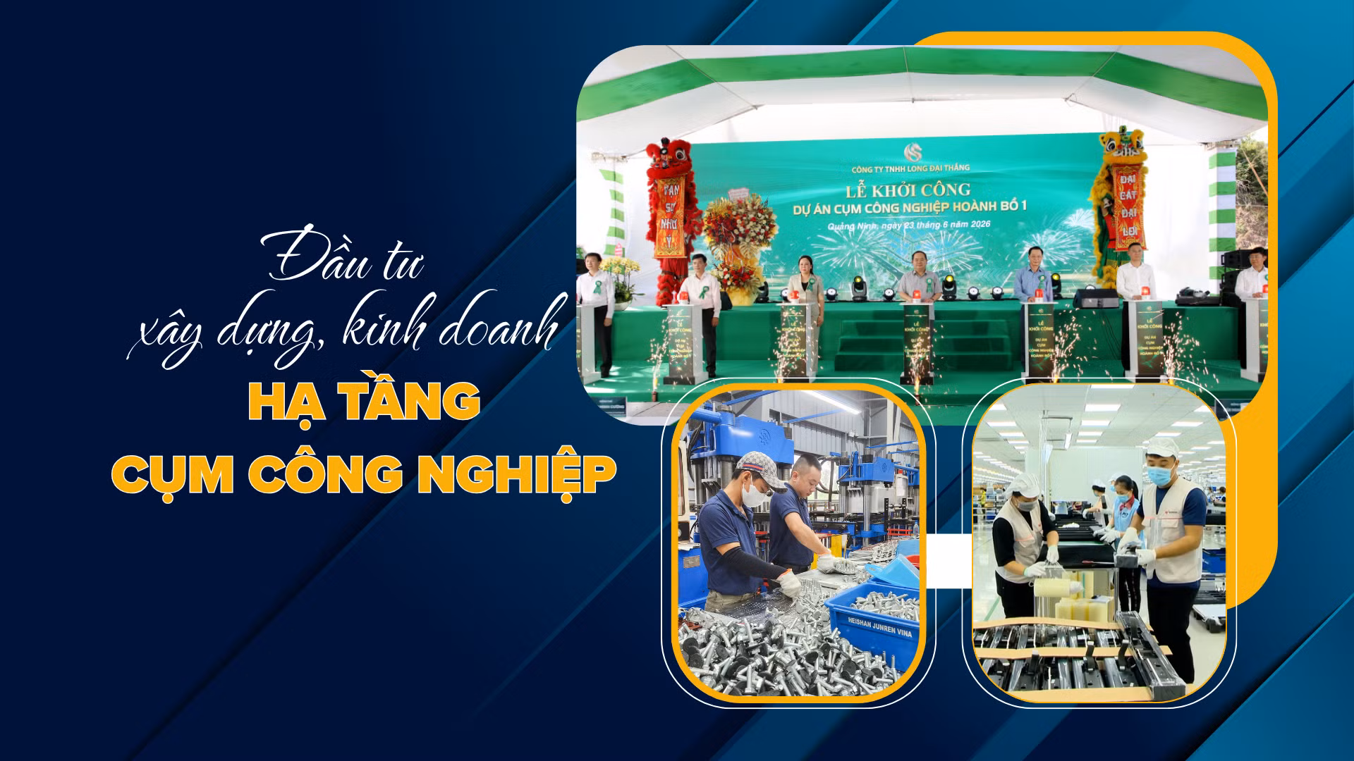 Đầu tư xây dựng, kinh doanh hạ tầng cụm công nghiệp
