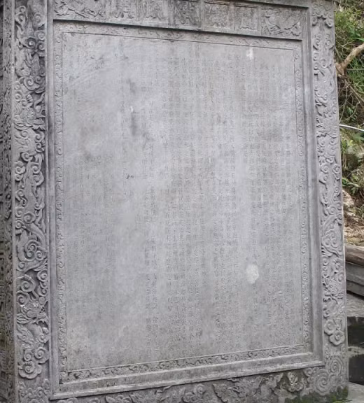 Về tấm bia đá ở chùa Hồ Thiên