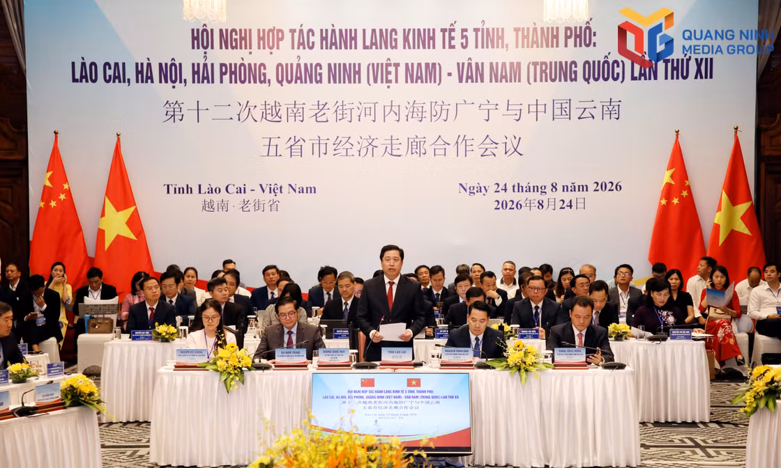 Hội nghị hợp tác hành lang kinh tế 5 tỉnh, thành phố Việt Nam và Vân Nam (Trung Quốc)