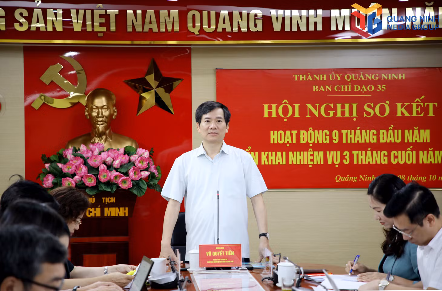 bqn_tr_dc-tien.jpg