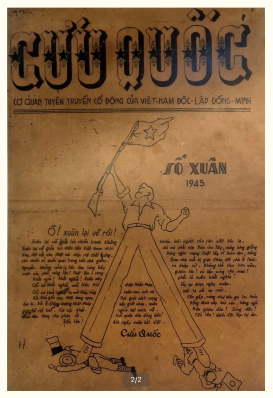 Báo Cứu Quốc