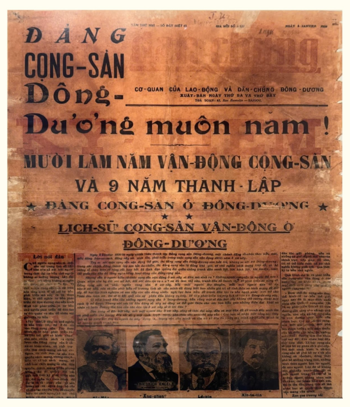 Báo Dân Chúng