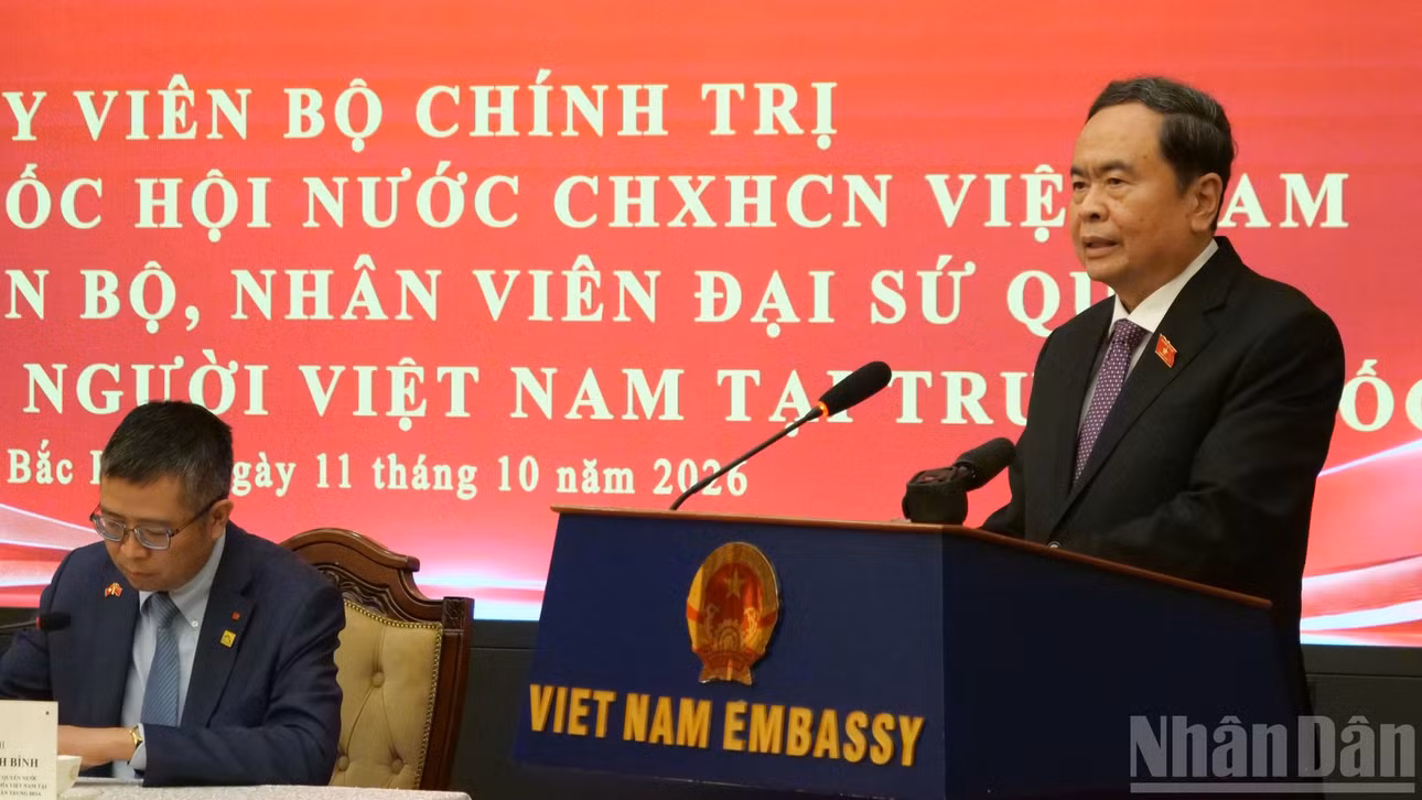 Chủ tịch Quốc hội Trần Thanh Mẫn phát biểu tại cuộc làm việc.