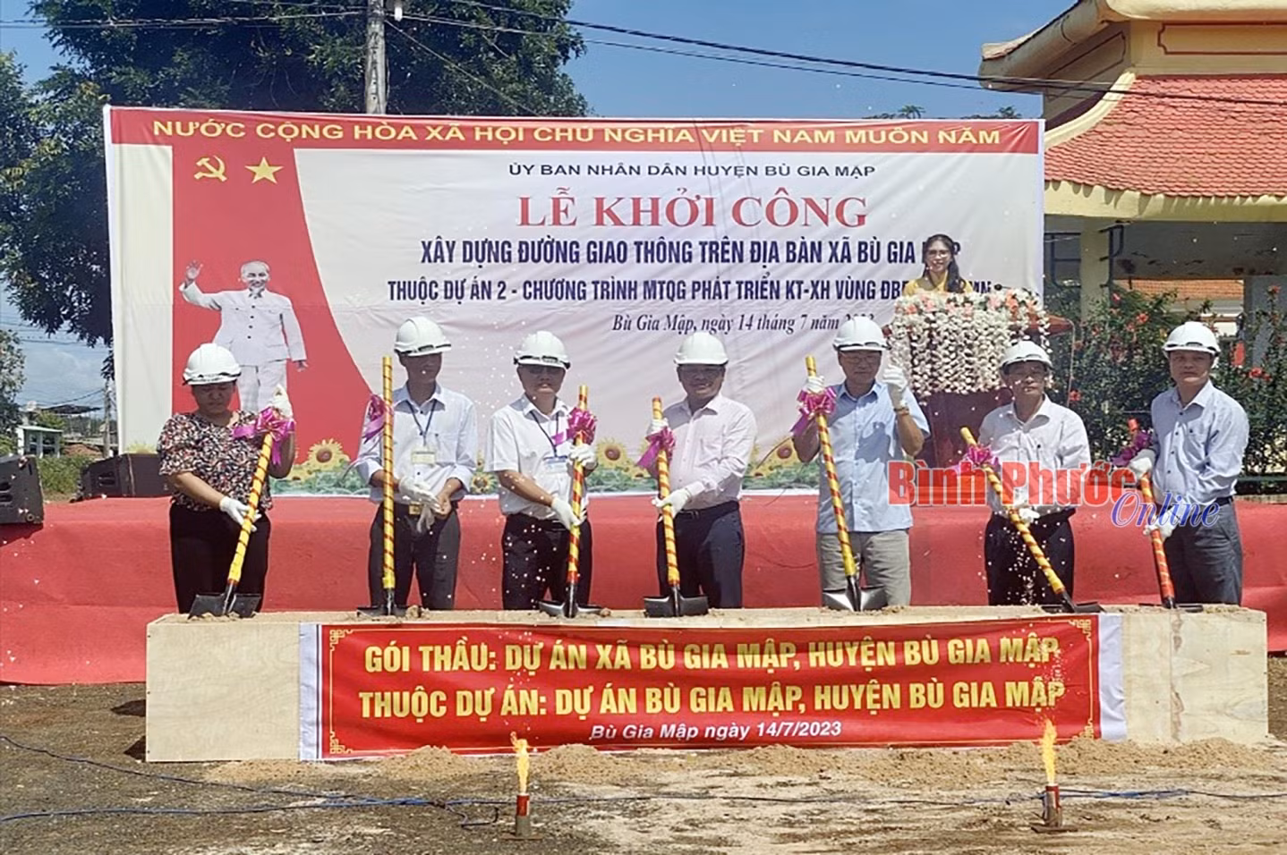 Lễ khởi công dự án xây dựng đường giao thông tại xã Bù Gia Mập