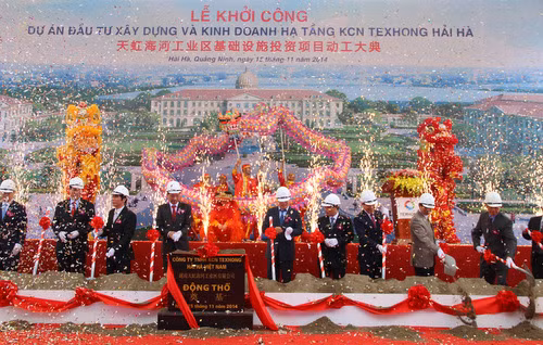 "Tăng cường sự lãnh đạo của Đảng, đẩy nhanh quá trình chuyển dịch cơ cấu kinh tế"