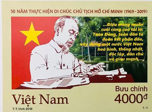 Phát hành bộ tem "50 năm thực hiện Di chúc Chủ tịch Hồ Chí Minh"