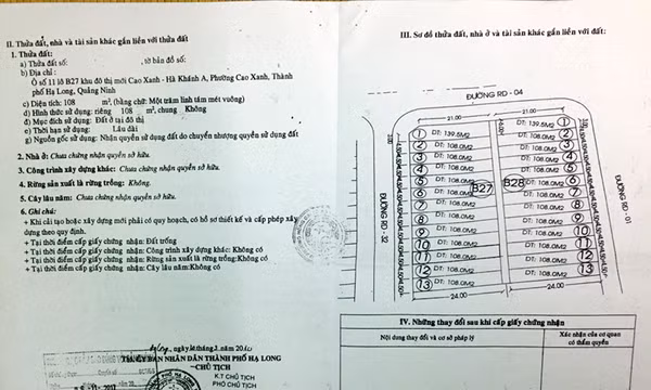 Cơ quan công an đang truy nã đối tượng lừa đảo để điều tra làm rõ