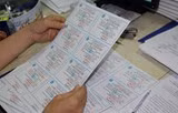 Người dân vùng khó khăn có được cấp thẻ BHYT?
