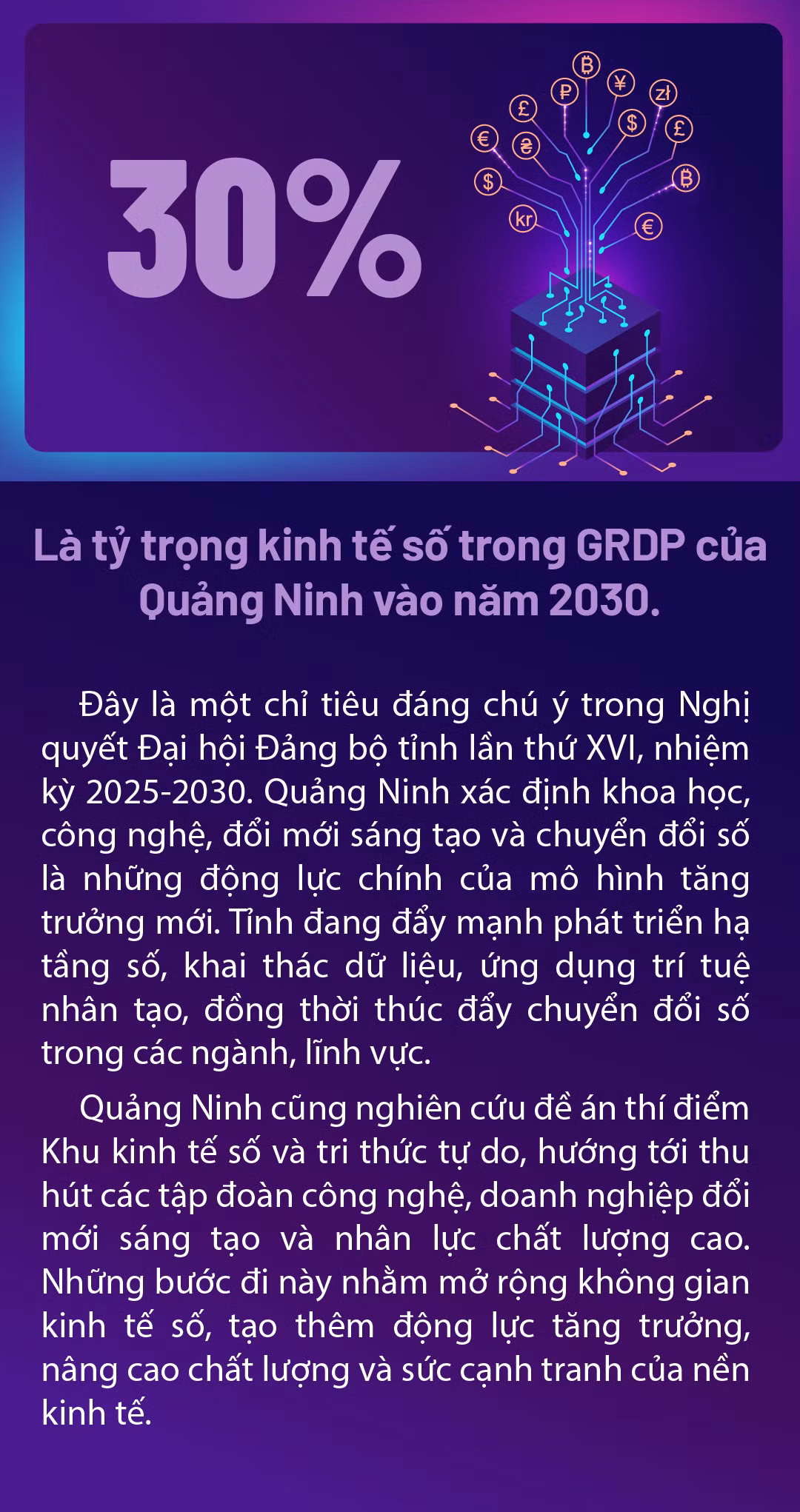 nong-san-1.png