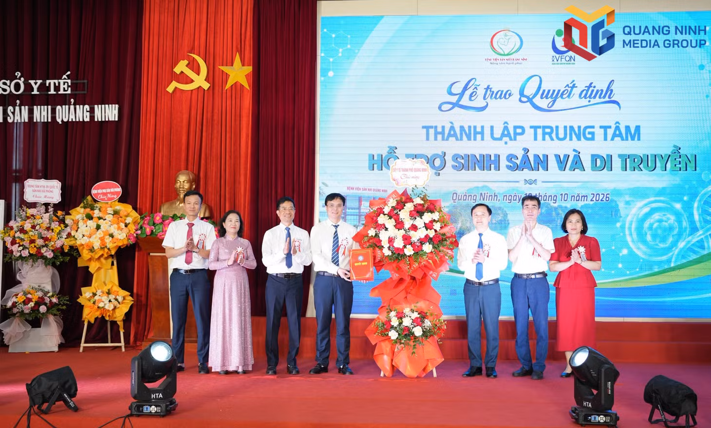 bqn_tr_trung-tam-san-nhi.jpg