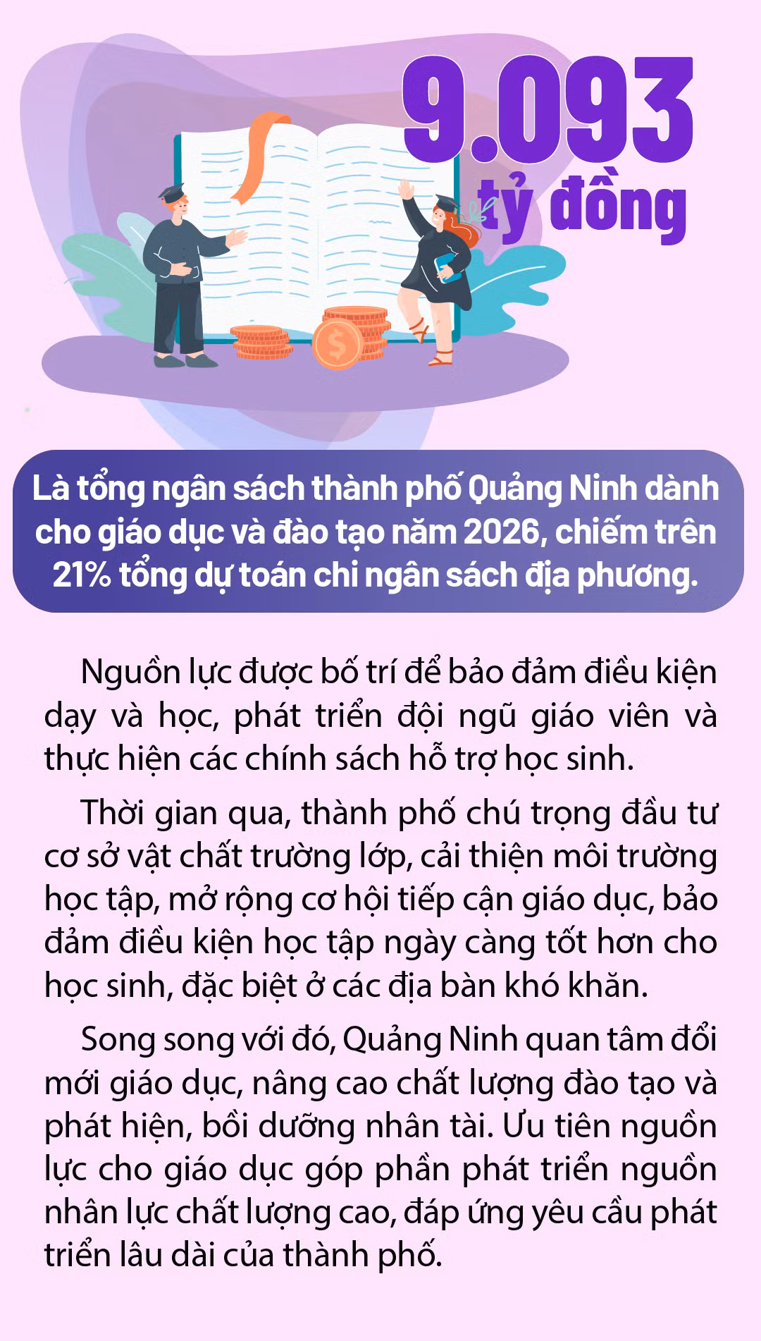nong-san.png