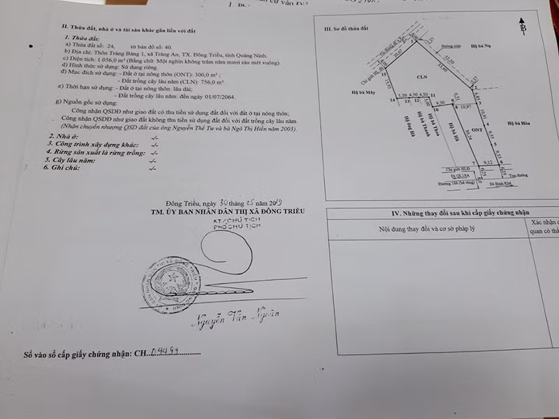 Hộ ông Triệu đã được cấp lại GCNQSDĐ đảm bảo quy định.