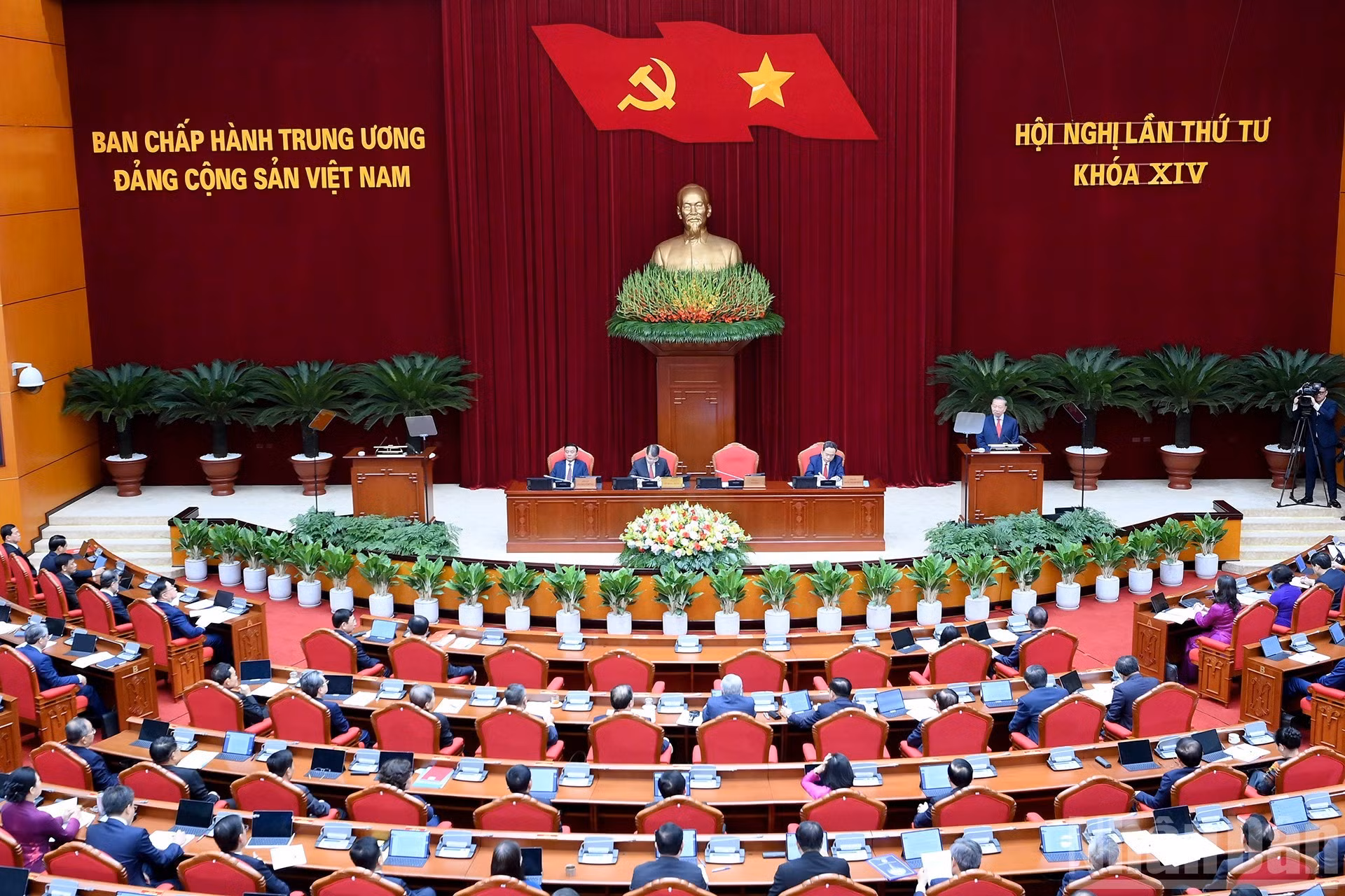 Hội nghị lần thứ tư Ban Chấp hành Trung ương Đảng Cộng sản Việt Nam khóa XIV.