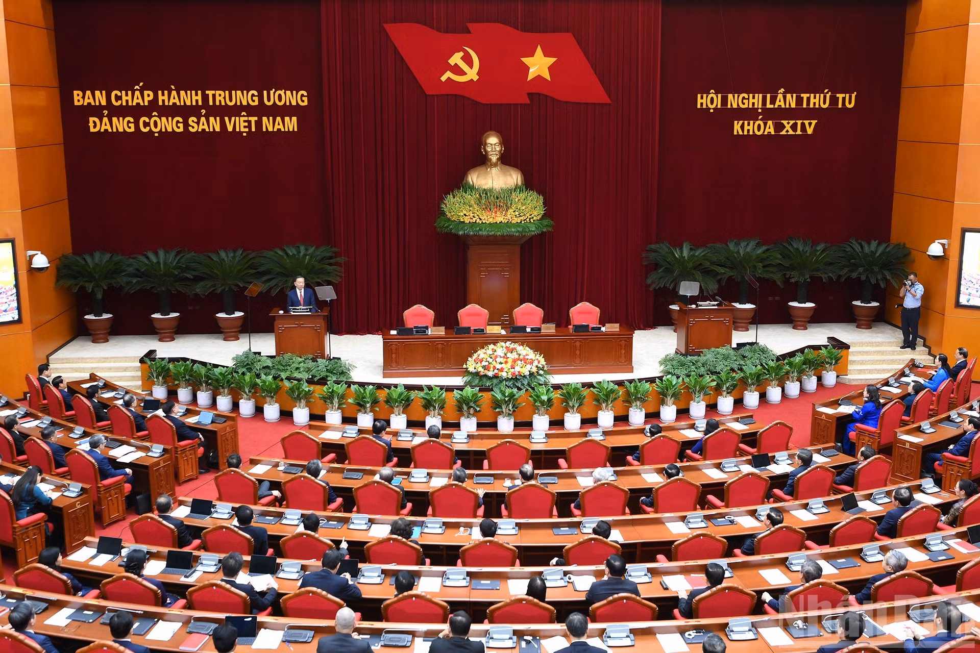 Hội nghị lần thứ tư Ban Chấp hành Trung ương Đảng Cộng sản Việt Nam khóa XIV họp phiên bế mạc tại Thủ đô Hà Nội.