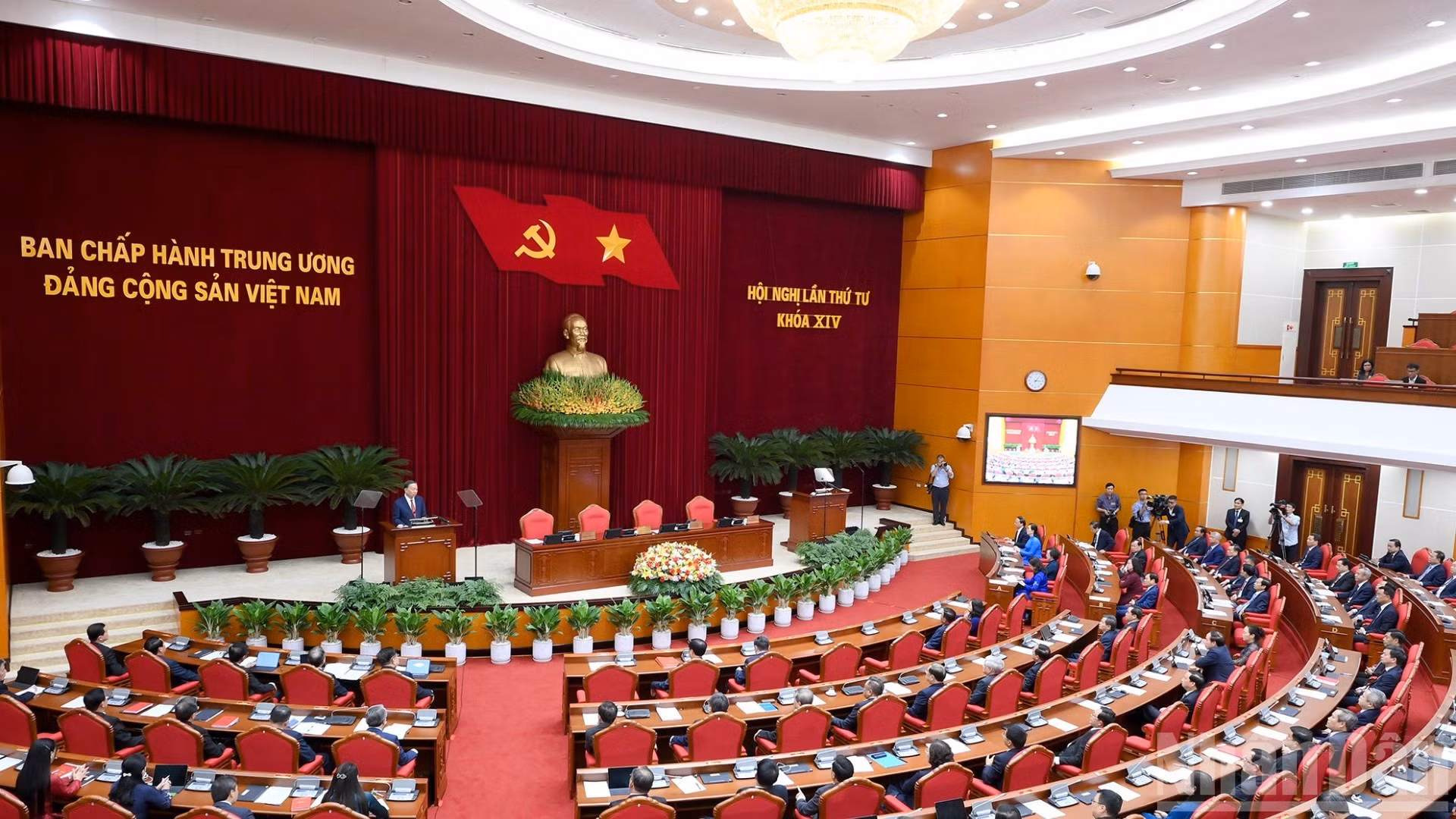 Phiên bế mạc Hội nghị lần thứ tư Ban Chấp hành Trung ương Đảng Cộng sản Việt Nam khóa XIV. (Ảnh: ĐĂNG KHOA)